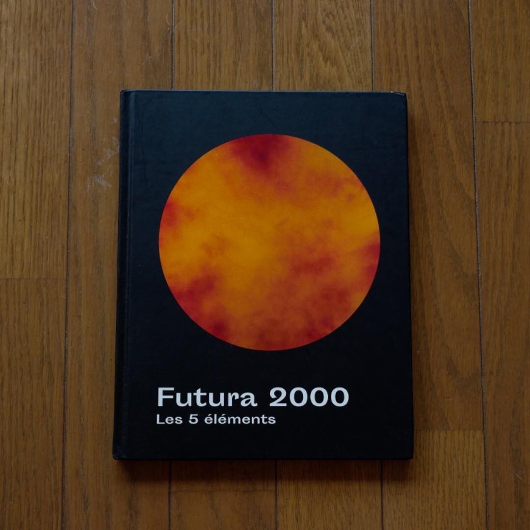 Futura 2000 - Les 5 éléments Futura 2000 - Les 5 Éléments – Le Grand Jeu