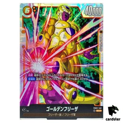 FREEZERXMAGENTA BossNoeul POPUP トレカ 24枚 FREEZERXMAGENTA BossNoeul POPUP トレカ 24枚 - メルカリ