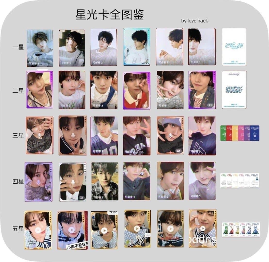 NCT WISH Steady リョウ RYO QQ Music トレカ 当選 NCT WISH Steady リョウ RYO QQ Music トレカ 当選 - メルカリ