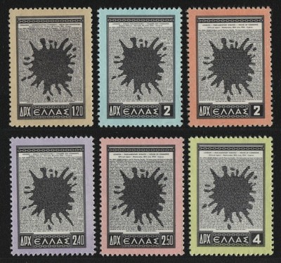Griechenland 1954 - Mi-Nr. 618-623 ** - MNH - Zypern (III)