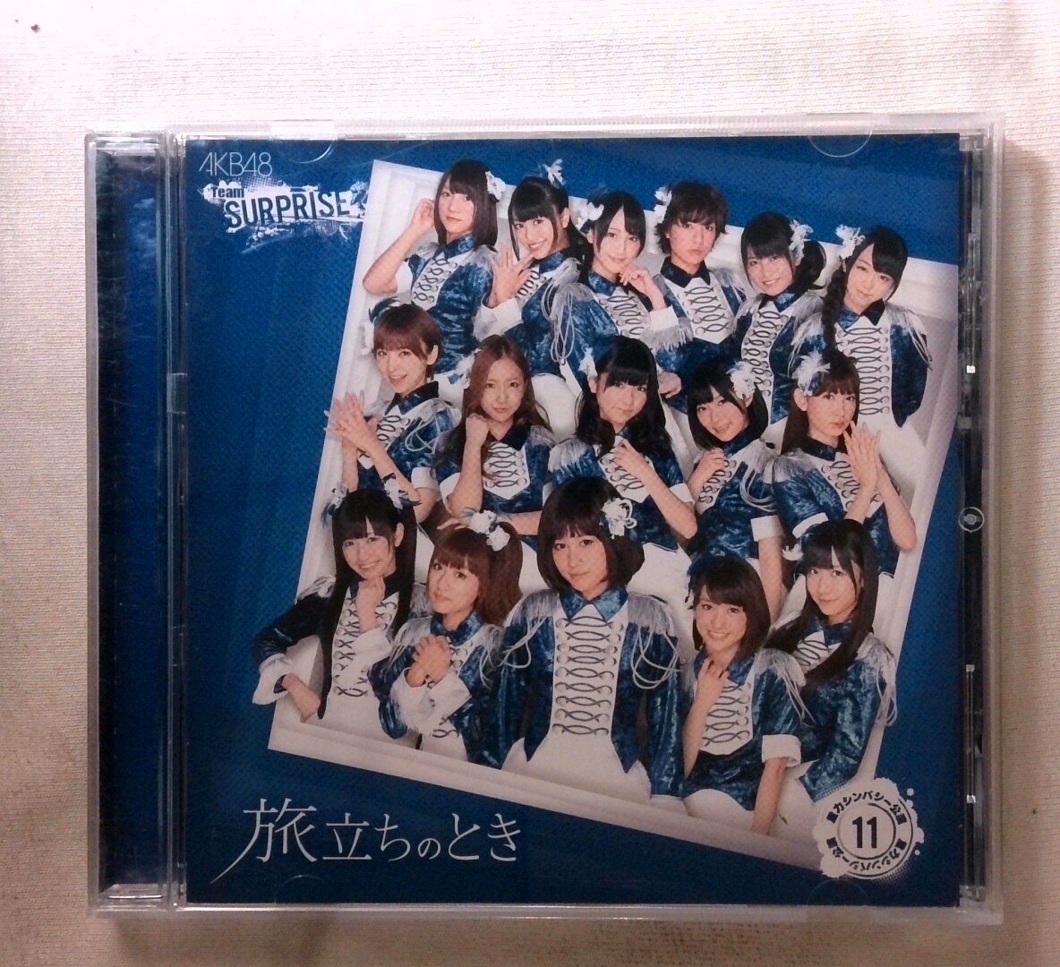 AKB48 - AKB48 【CD・DVD】 81yLFUmlb9L._UF1000,1000_QL80_.jpg