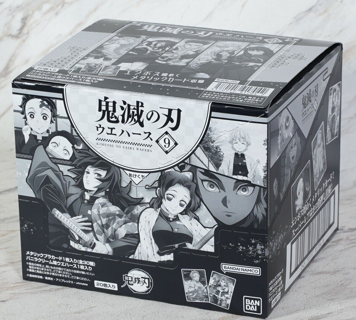 鬼滅の刃 ガールズカード 9枚セット hq720.jpg?sqp=-