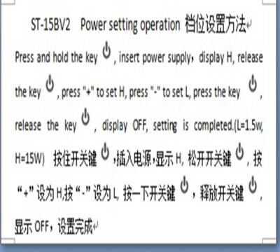 15W stereo PLL FM transmitter broadcast Wireless audio broadcasting Christmas