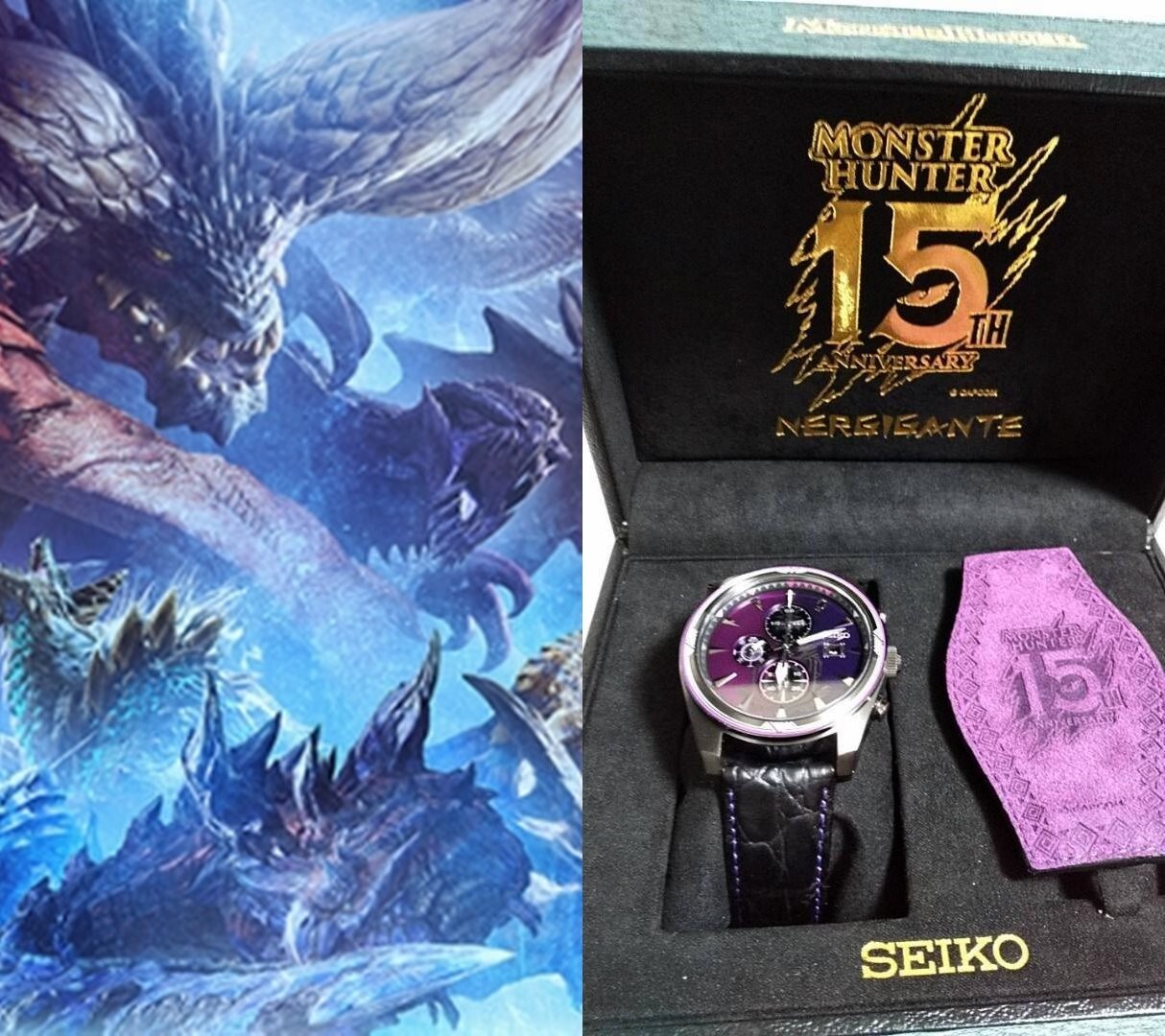 SEIKO×Monster hunter 15周年 ネルギガンテ 1000個限定 dショッピング |セイコー モンハン モンスターハンター 15周年