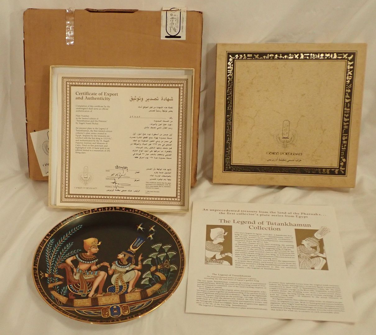 Osiris Porcelain Plate Tutankhamun and his Princess Osiris Osiris Porcelain Plate Tutankhamun and his Princess Osiris
