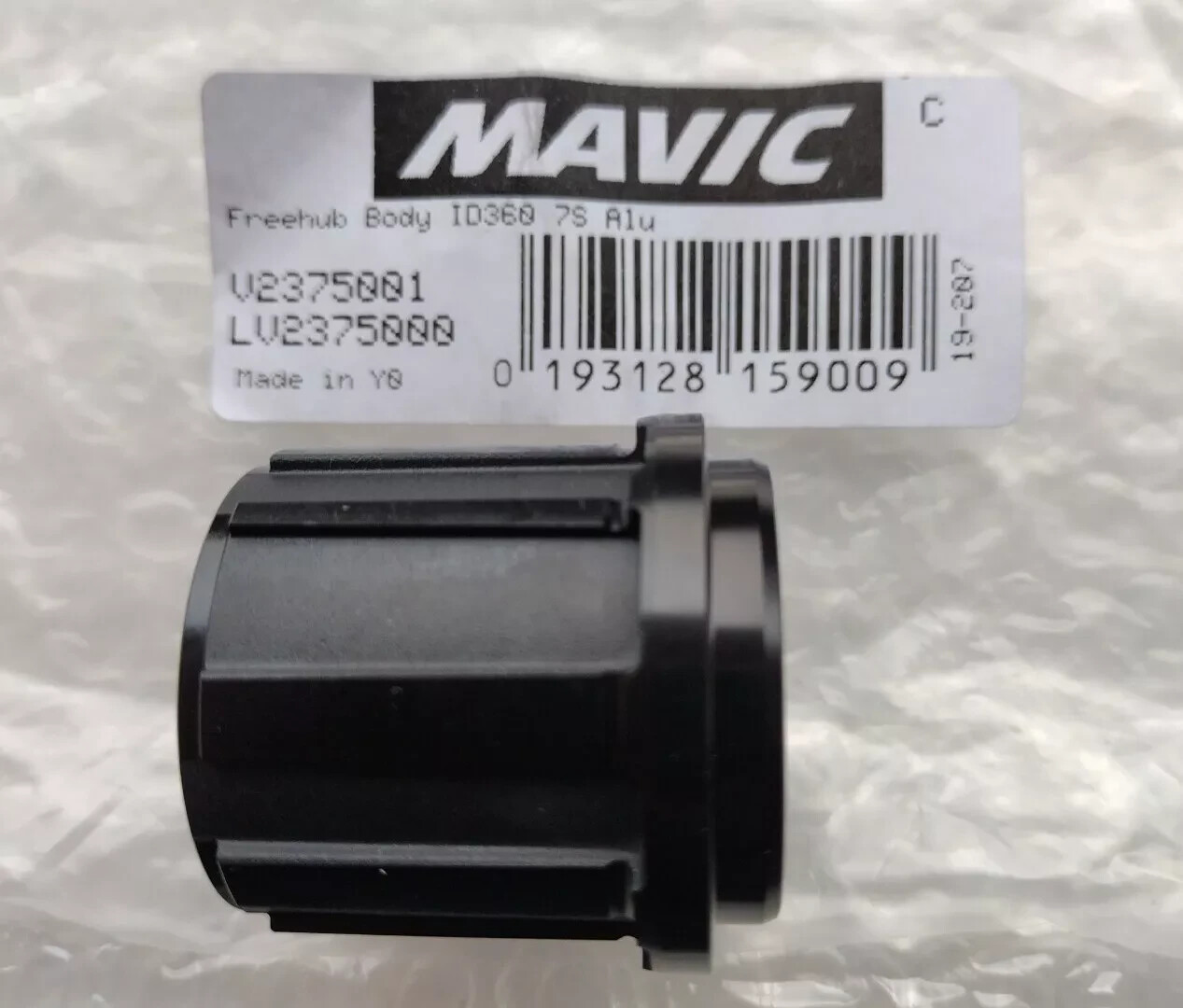 Mavic ID360 フリーハブ MAVIC ID360 Instant Drive 360 Freehub 7-speed DH Downhill