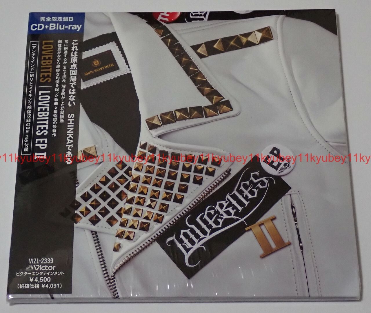 LOVEBITES LOVEBITES EP II First Limited Edition Type B CD