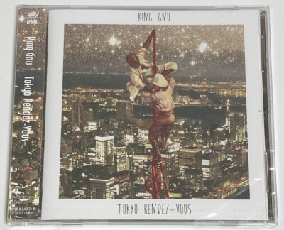 King Gnu / Tokyo Rendez-Vous 2019 CD Japan J-Pop