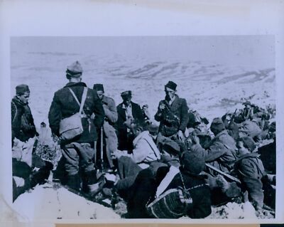 1944 Yugoslavia Troops Rest Mountains of Balkans Press photo