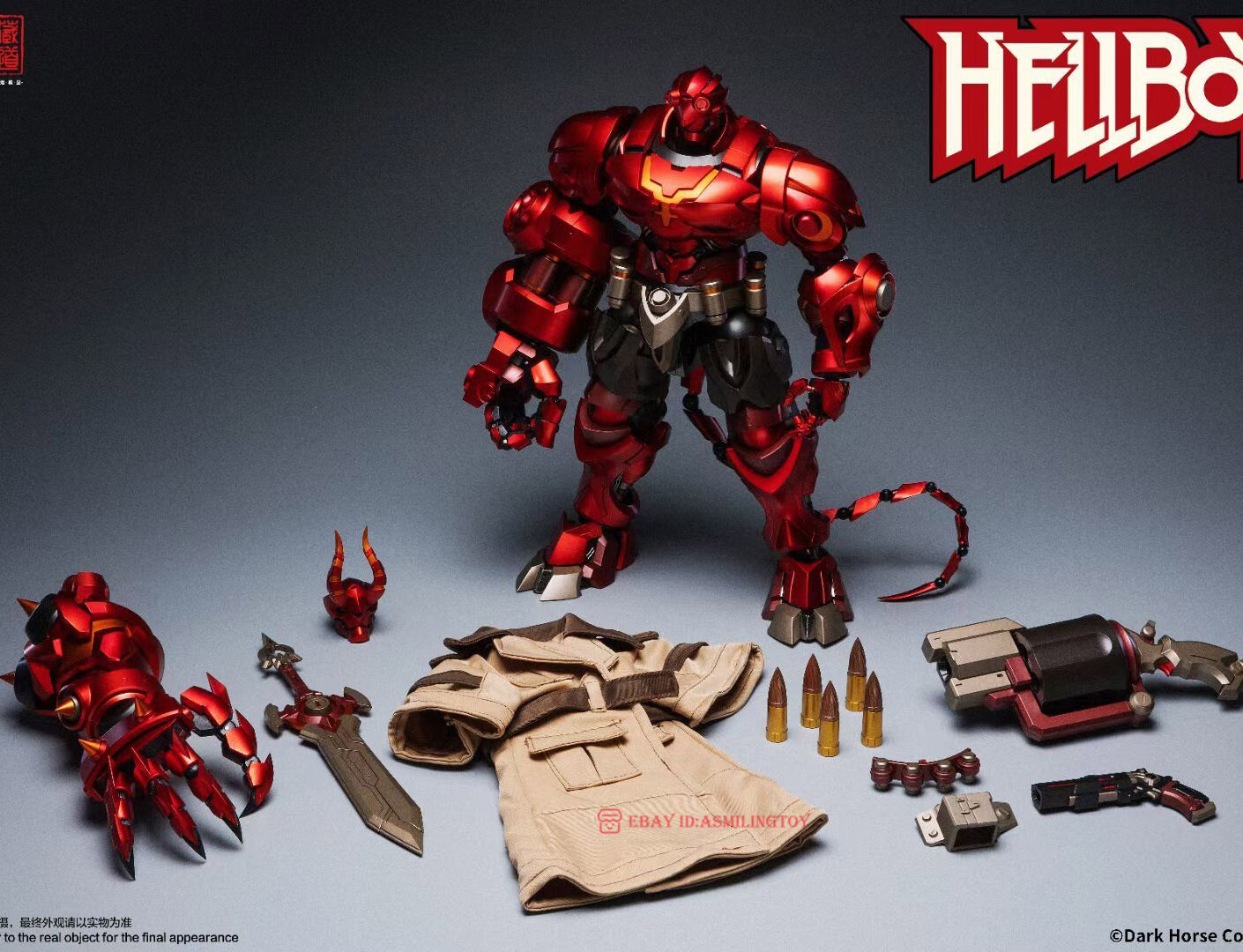 Dark Horse Comic CD-FA-02 Hellboy Action Figure 30cm Alloy Dark Horse Comic CD-FA-02 Hellboy Action Figure 30cm Alloy
