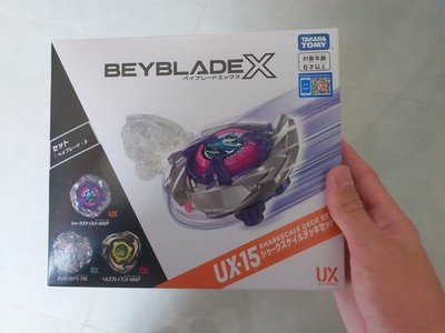 Item photo(s) from verified buyer