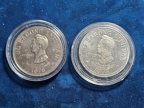 フィリピン　1975年5ペソヴィンテージコイン　Collector’s Item Philippines 1975 5 Piso Coin | eBay