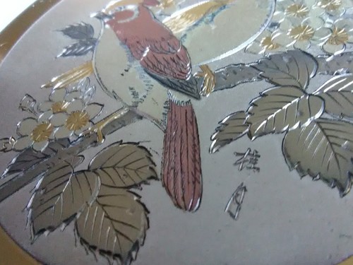 The Art Of Chokin BIRD Gilded gold and silver engraved Decorative Plate Japan 6'