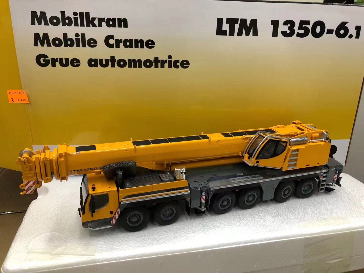Liebherr ミニカー コンテナ付き 1/50 WSI 61-2014 - Liebherr R9150 Tracked Mining Excavator High