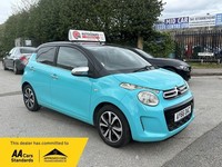 2016 Citroen C1 1.2 PureTech Flair Euro 6 5dr HATCHBACK Petrol Manual