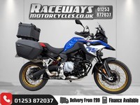 BMW F 850 GS TE, 2021 21 PLATE, 14683 MILES, 3 PIECE LUGGAGE, RALLYE, HPI CLEAR