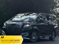 Toyota Alphard 3.5 C Package | VIP Seats | 7 Seater Petrol Automatic