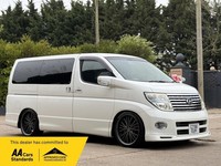 2022 Nissan Elgrand Petrol