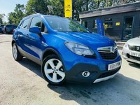 2015 Vauxhall Mokka 1.6 CDTi Exclusiv 5dr HATCHBACK DIESEL Manual