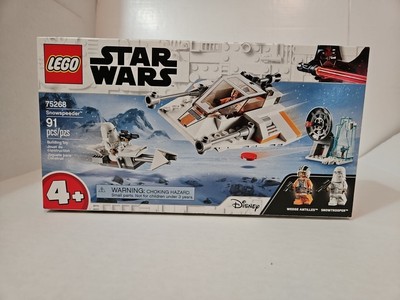 Lego Star Wars Snowspeeder 75268 NEW SEALED BOX Hoth Wedge