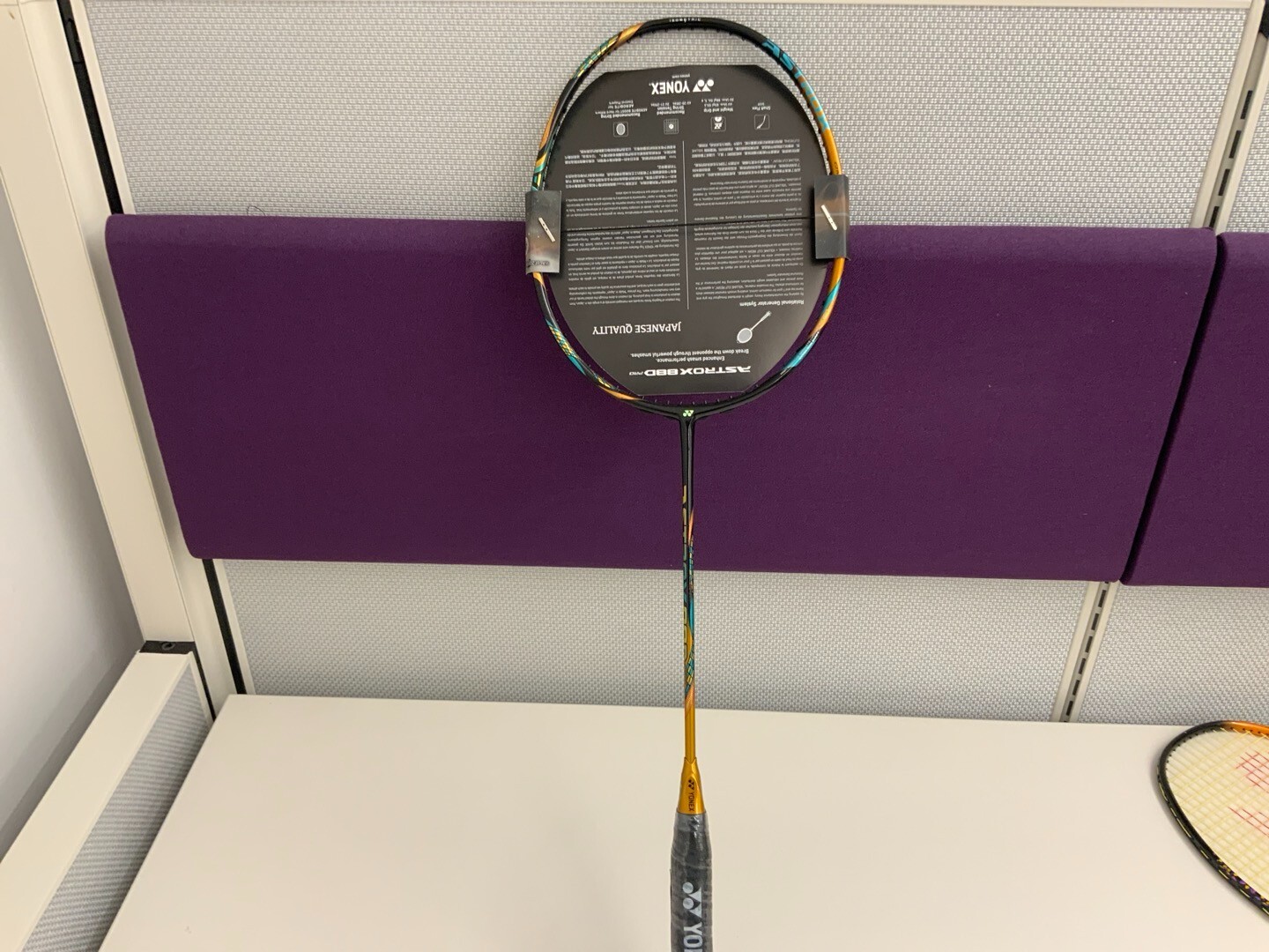 ヨネックス　ASTROX 88S PRO 4u5 Amazon.com: Yonex ASTROX 88 S PRO Badminton Racket