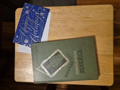 Fotos del artículo de un comprador verificado