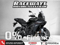 YAMAHA TRACER 9 BRAND NEW MOTORYCLE FULL MANUFACTURERS WARRANTY 890CC