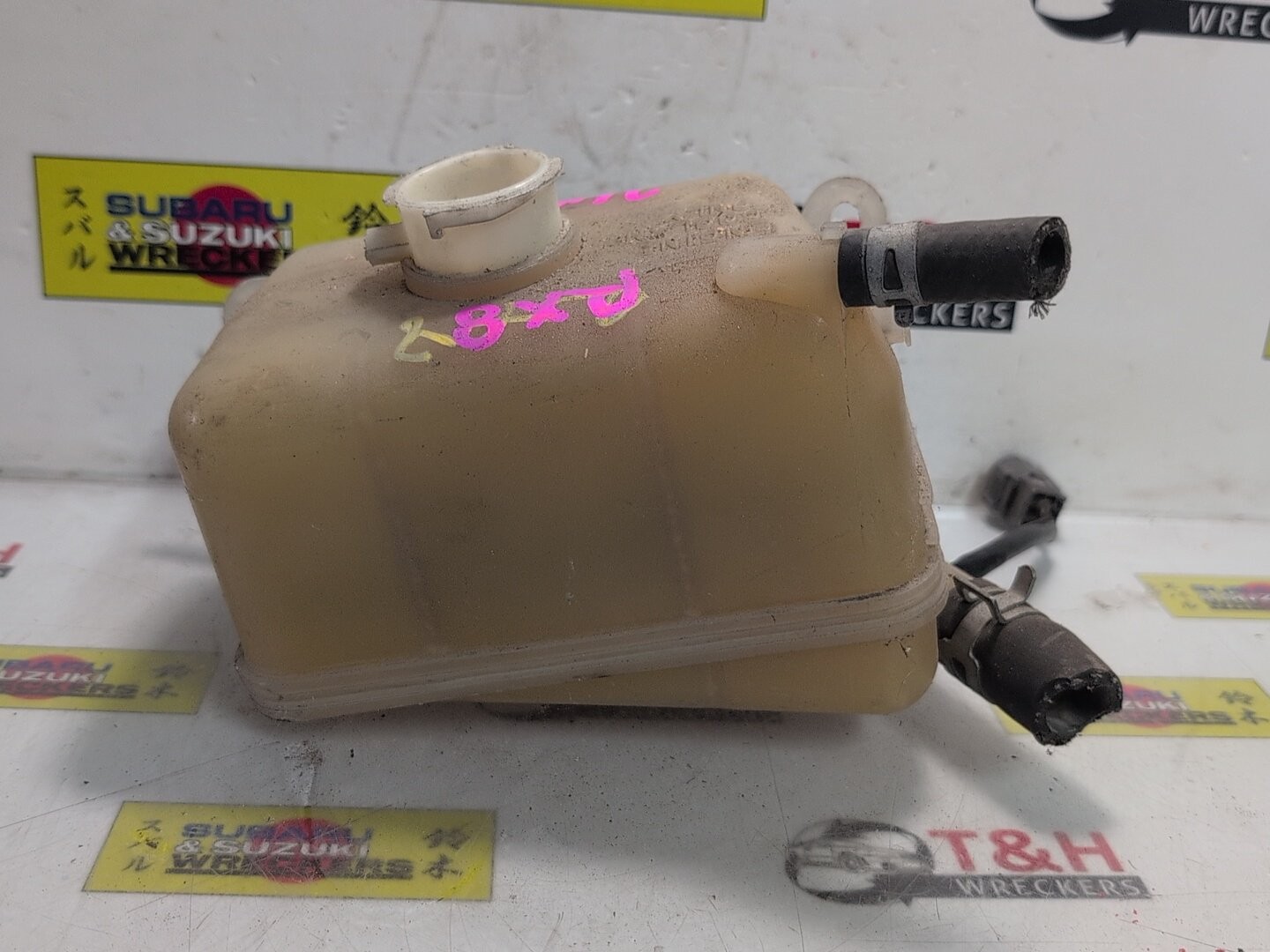 0 Mazda 2003-2008 RX-8 FE Overflow Bottle image 2