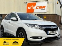 2016 Honda HR-V 1.6 i-DTEC EX Euro 6 (s/s) 5dr HATCHBACK Diesel Manual