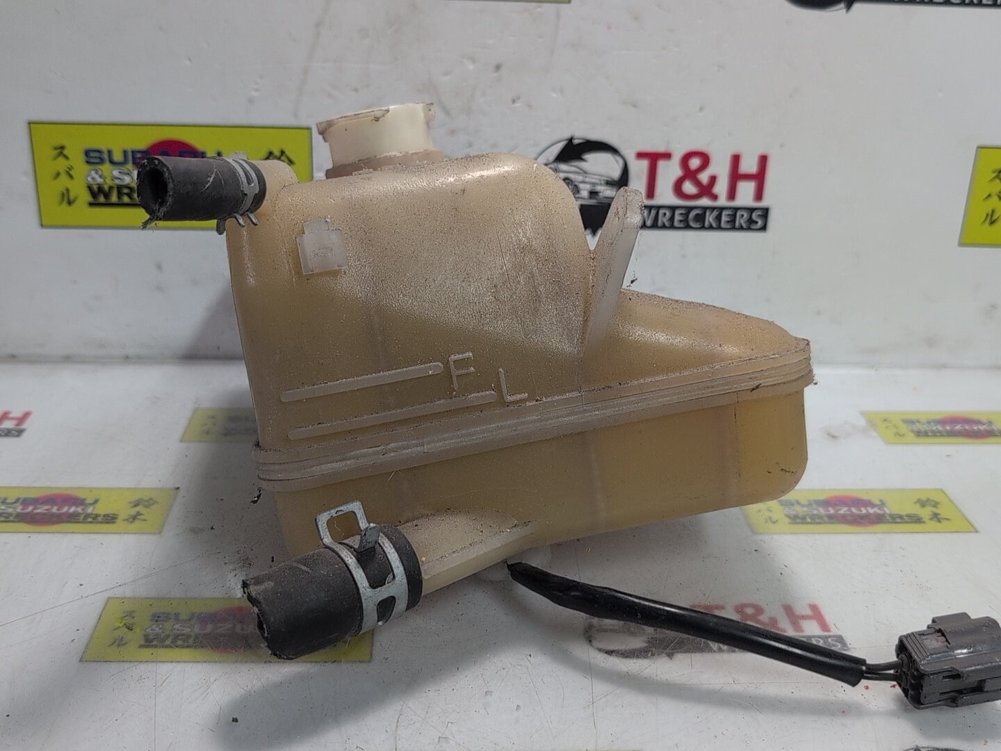 0 Mazda 2003-2008 RX-8 FE Overflow Bottle image 3