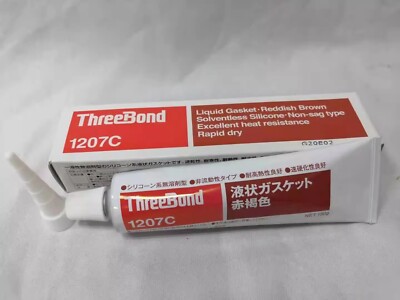 ThreeBond 1207C TB1207C Liquid Gasket Reddish Brown Rapid Dry 150g New Free ship