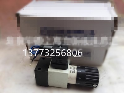 QTY: 1 HED8OA1.1X10L24/KM2 hydraulic pressure relay HED