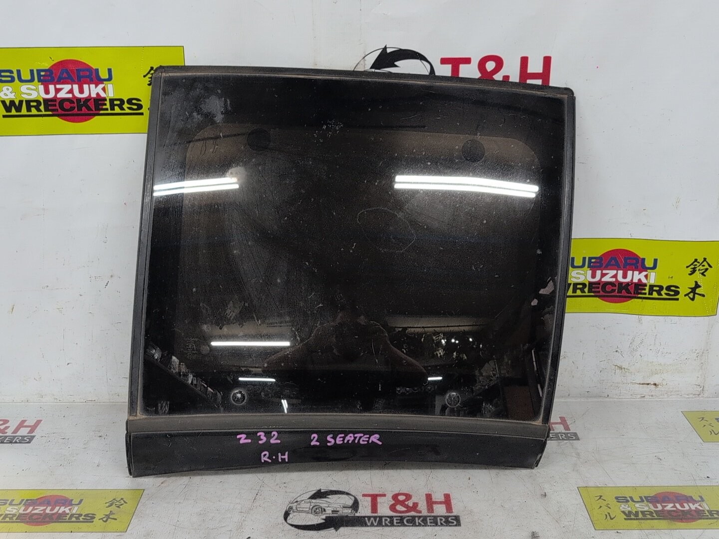 1990-1996 Nissan 300ZX Z32 Coupe Right T-Top Glass Roof Nissan