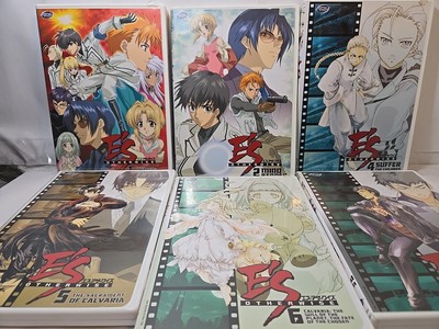 Es Otherwise - Vol. 1-6 Operation: Gald City (DVD, 2005) Anime OOP