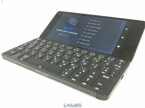 Planet Computers Cosmo Communicator Keyboard 10-101-JPN-J PC