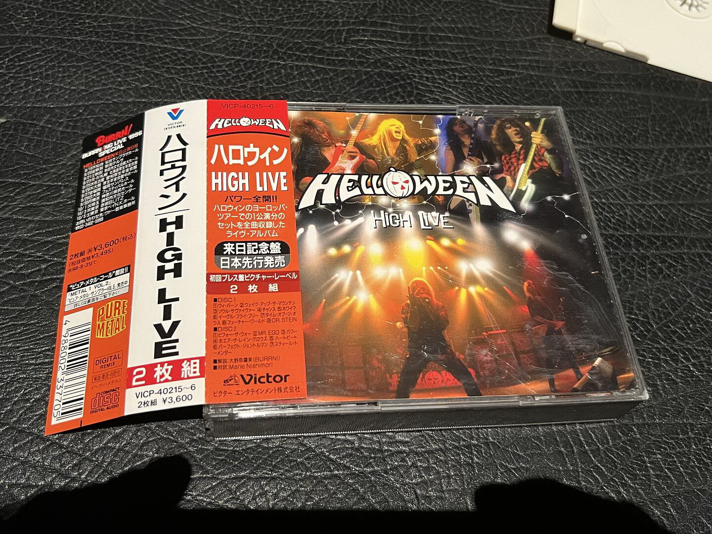 HELLOWEEN high live 2CD JAPAN VICP-40215~6 W/OBI 1996 power HELLOWEEN high live 2CD JAPAN VICP-40215~6 W/OBI 1996 power