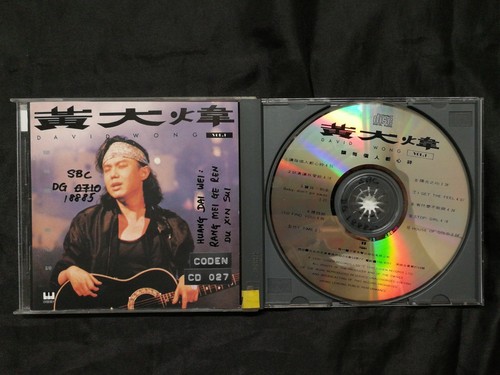 1990 DAVID WONG 黃大煒 讓每個人都心碎 Chinese songs CD -027