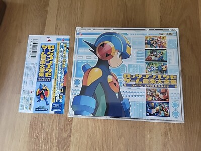 ROCKMAN EXE 4 4.5 5 Complete Works GAME MUSIC Mega Man Soundtrack CD RARE W/Obi