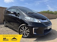 2014 Honda Freed IMA Hybrid Hybrid