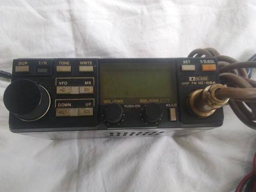 ICOM  IC 28A Radio FM Transceiver Ham Radio VHF ...untested...parts or repair...