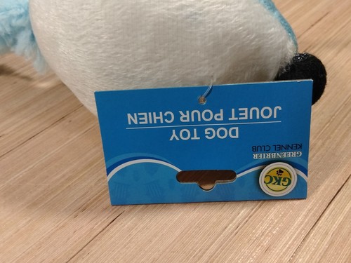 GKC Blue fox squeaky 14 inch dog toy