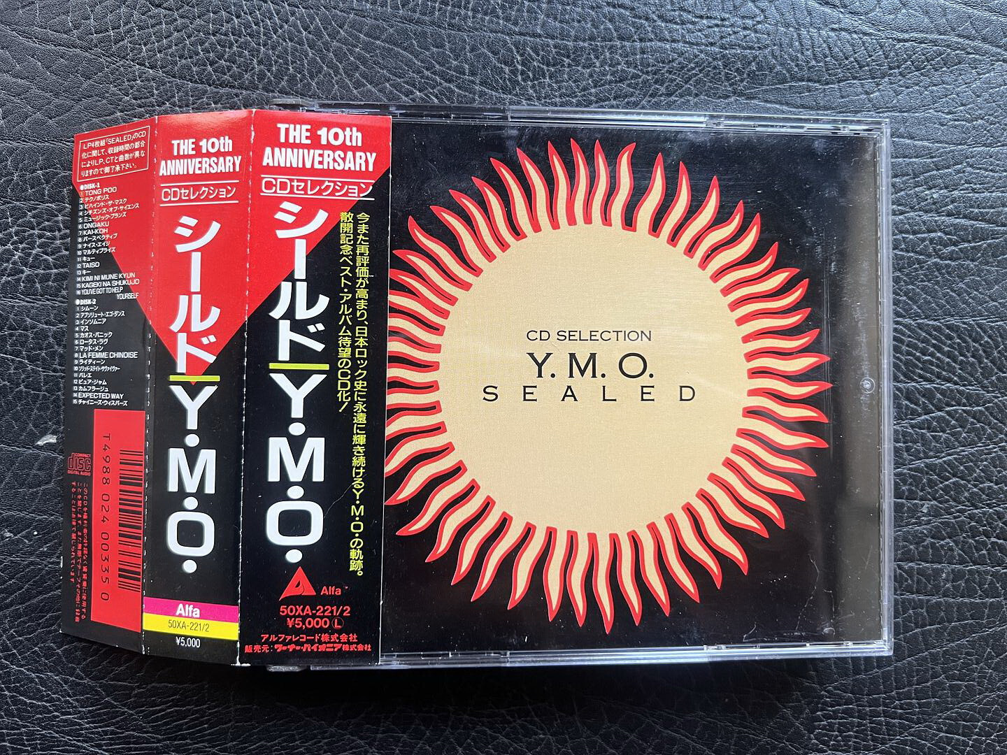 ミュージシャン Memorabilia Tour Book Y.m.o. Shibu-oji-tai / Camp-yen YMO1983 ALFA /00210 Memorabilia Tour Book Y.m.o. Shibu-oji-tai / Camp-yen