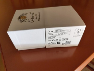 Objectfoto('s) van geverifieerde koper