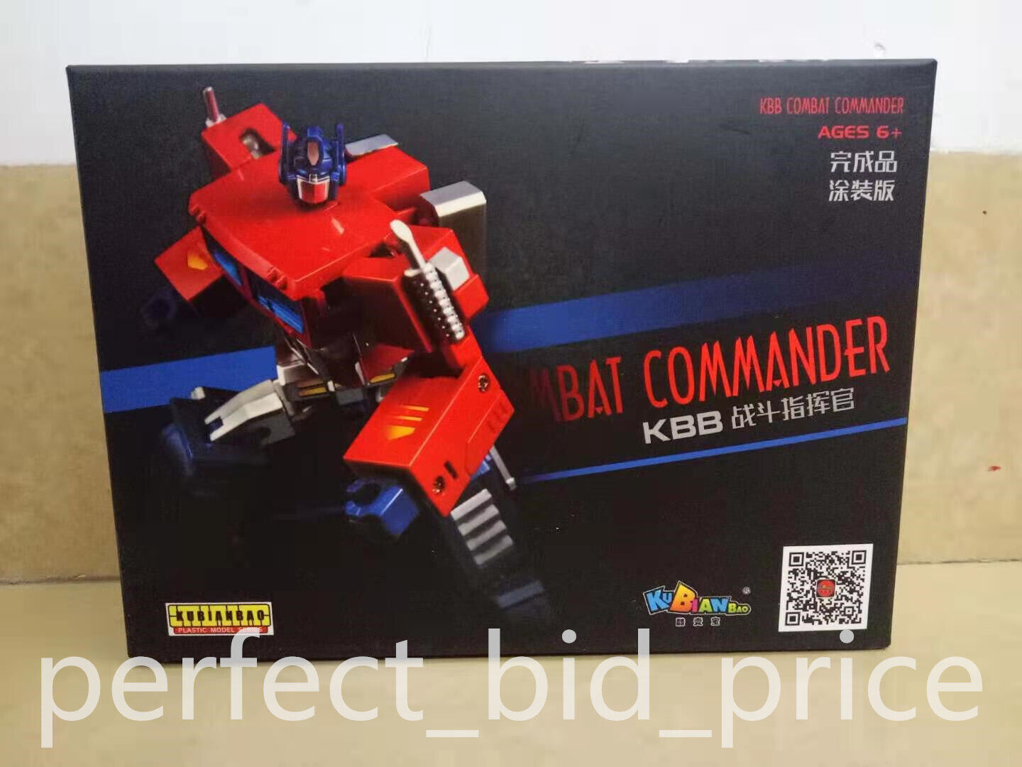 KBB Transformers GT-05 Optimus Prime MP-10 G1 Pocket Size Combat commander 12cm