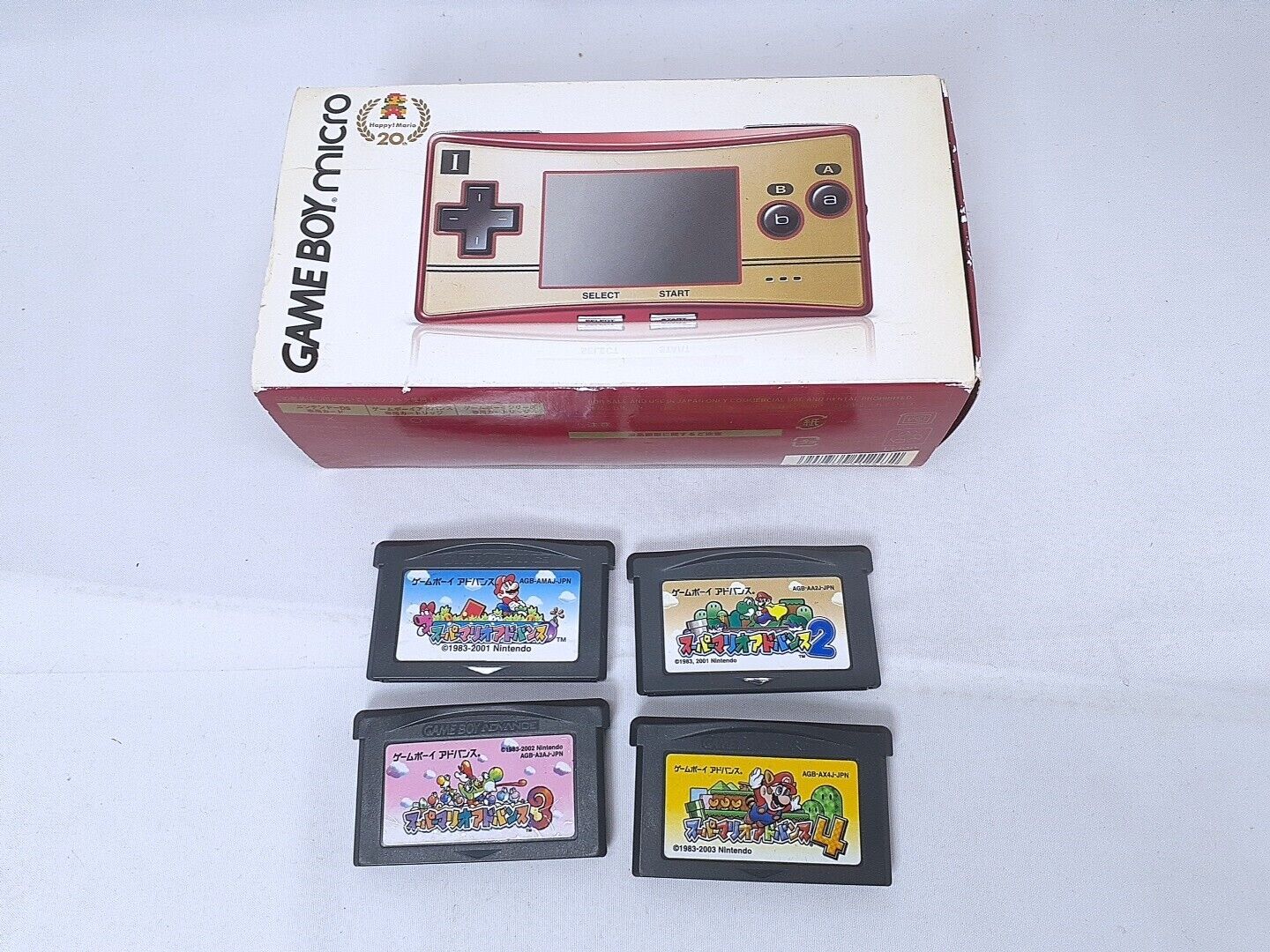 GameBoy Micro 20th Anniversary Nintendo Famicom Edition Box GameBoy Micro 20th Anniversary Nintendo Famicom Edition Box