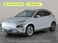 2023 Hyundai KONA 100kW Premium 39kWh 5dr Auto HATCHBACK ELECTRIC Automatic