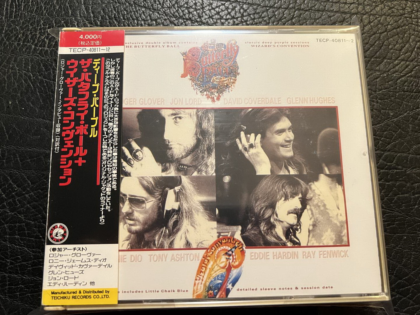 2discs CD Roger Glover, Eddie Hardin Butterfly Ball And Wizards Convention TECW302112PROMO DEEP PURPLE OVERSEAS プロモ /00220 Roger Glover And Guests / Eddie Hardin – The Butterfly Ball