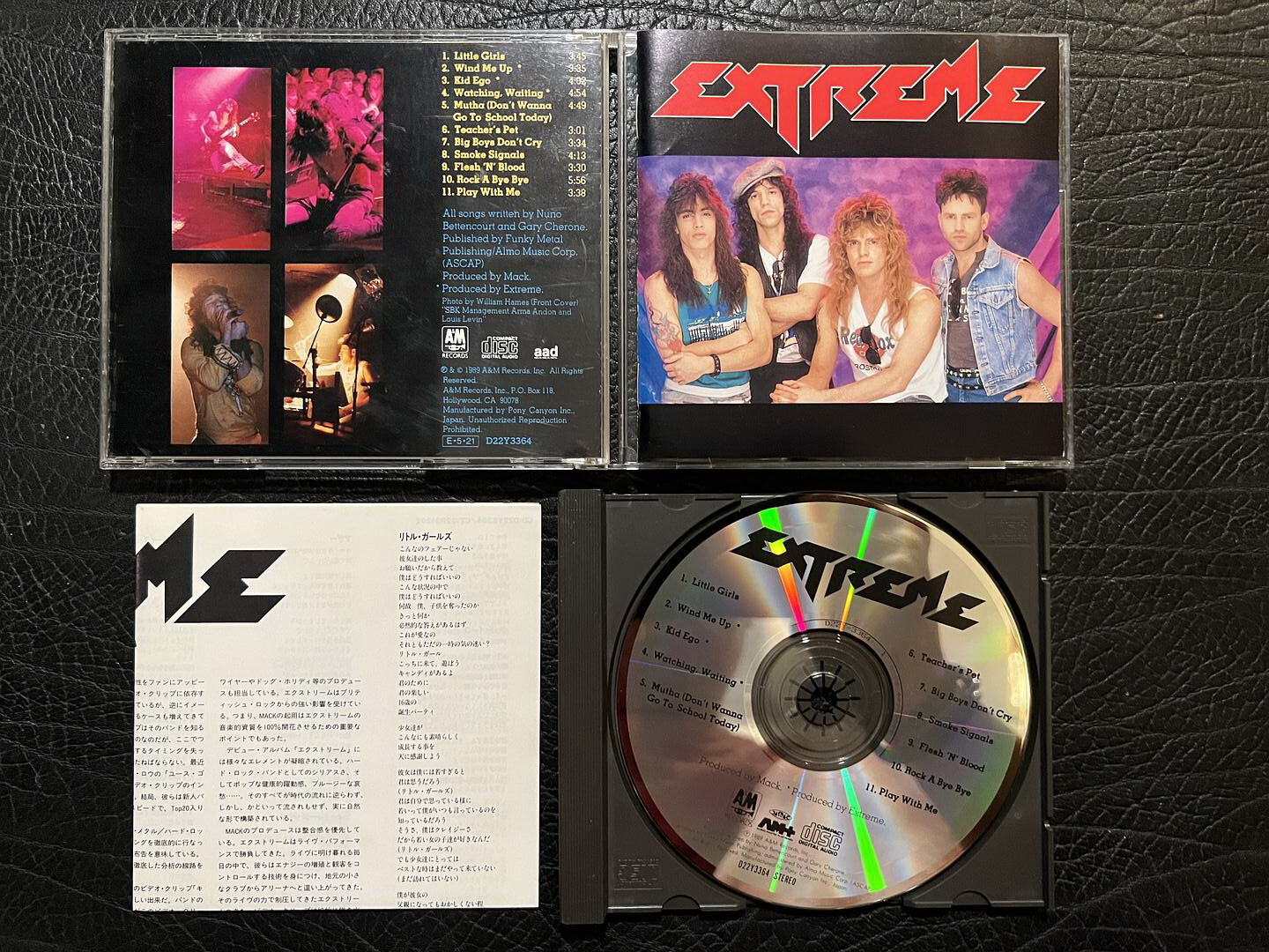 【希少】The Planet: Transport　CD EXTREME s/t JAPAN CD D22Y-3364 NO OBI 1989 HARD ROCK | eBay