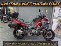 2023 Kawasaki VERSYS 1000 SE