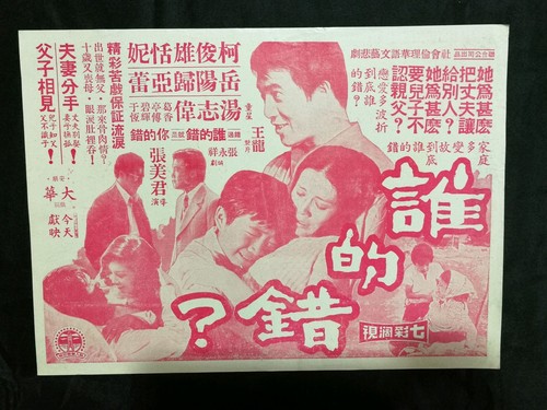 セール！ 洋書　Movies in Haiku　Ken Malcom（俳句） セール！ 洋書 Movies in Haiku Ken Malcom（俳句）